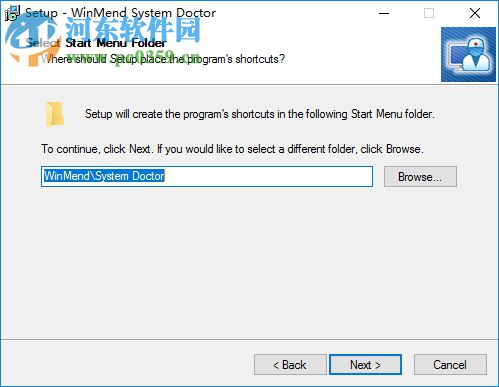 WinMend System Doctor(系统漏洞修复工具) 2.1.0 中文破解版