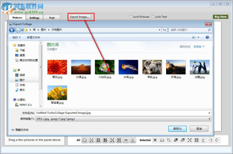 TurboCollage下载(照片拼贴软件)