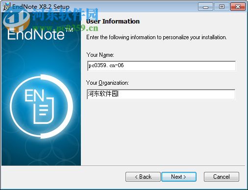 EndNote X8.2下载 8.2.11343 破解版