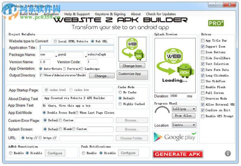Website 2 APK Builder Pro(网站转Android应用程序) 3.1 中文版