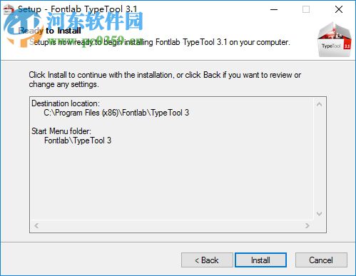 FontLab TypeTool下载(字体编辑工具) 3.1.2.4868 中文破解版