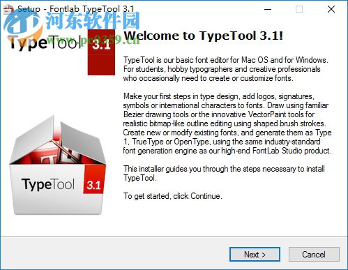 FontLab TypeTool下载(字体编辑工具) 3.1.2.4868 中文破解版