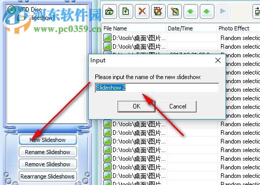 Photo2VCD Studio(照片刻录软件) 4.9.8.0 官方版