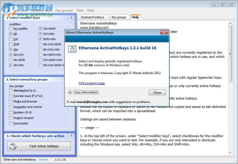 Ethervane ActiveHotkeys(热键检测工具)