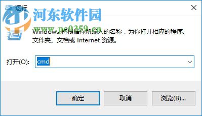 Ubiquiti discovery下载(ubnt管理软件) 2.3 官方版