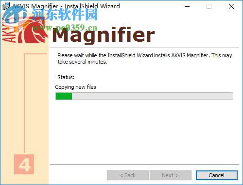 AKVIS Magnifier下载(无损放大滤镜) 9.1 免费版