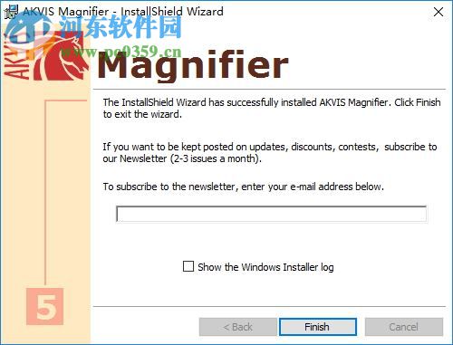 AKVIS Magnifier下载(无损放大滤镜) 9.1 免费版