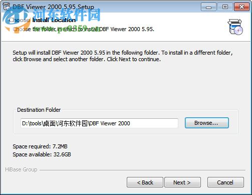 dbf viewer 2000下载(DBF查看编辑器) 破解中文版