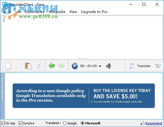 google translate下载(谷歌翻译) 6.0 免费版