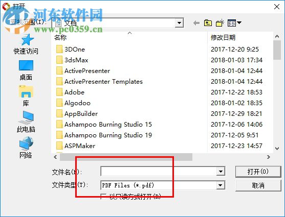 Lighten PDF Converter Master(PDF转换工具)