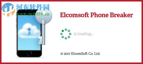 Elcomsoft Phone Breaker(手机破解取证器) 9.15 官方免费版