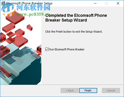 Elcomsoft Phone Breaker(手机破解取证器) 9.15 官方免费版