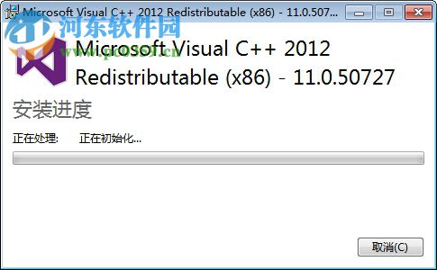 vcredist2012下载(vc2012 32位运行库) 官方版