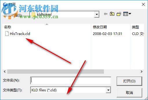 KLDtoKML(凯立德轨迹转换KML助手) 1.1 英文版