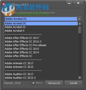 Amtemu(Adobe授权工具) 0.9.2 最新免费版