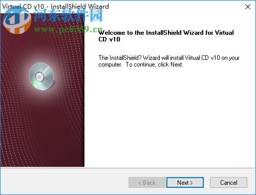 Virtual CD(虚拟光驱) 10.5.0.1 中文版