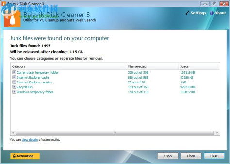 Baisvik Disk Cleaner(磁盘清理工具) 3.2.6.44 官方版