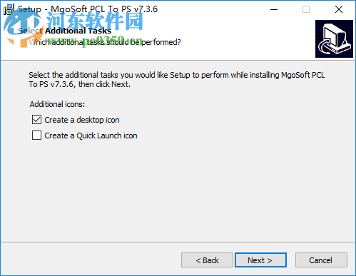 Mgosoft PCL To PS Converter(PCL转PS转换器) 7.3.6 破解版