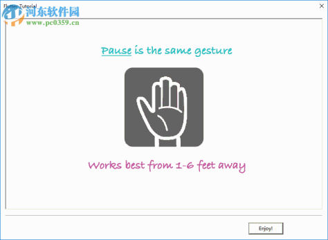 Flutter(鼠标手势软件) 0.1.46 绿色版