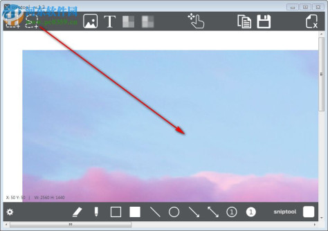 sniptool(电脑截图软件) 1.3.3 官方版