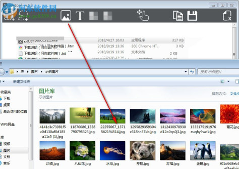 sniptool(电脑截图软件) 1.3.3 官方版