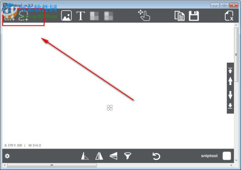 sniptool(电脑截图软件) 1.3.3 官方版