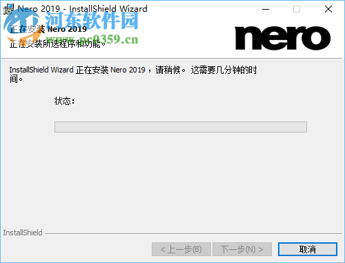 Nero Video 2019下载(视频专家) 20.0.2014 破解版