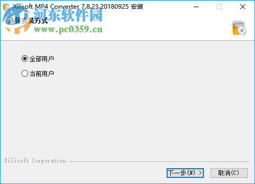 Xilisoft MP4 Converter(免费mp4转换器) 7.8.23 中文破解版