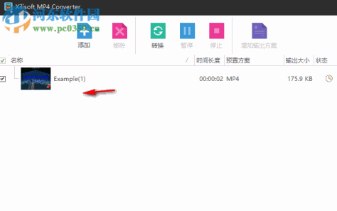 Xilisoft MP4 Converter(免费mp4转换器) 7.8.23 中文破解版