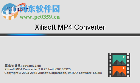 Xilisoft MP4 Converter(免费mp4转换器) 7.8.23 中文破解版