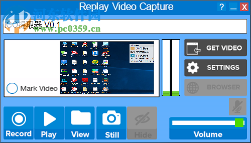 Replay Video Capture(全屏录制工具)