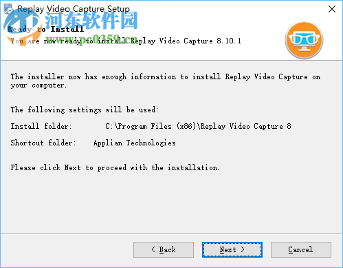 Replay Video Capture(全屏录制工具)