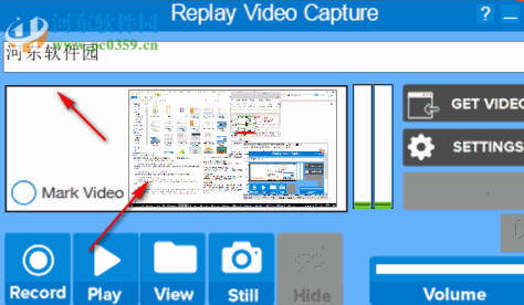 Replay Video Capture(全屏录制工具)