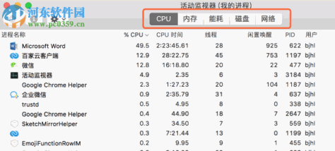 云端课堂