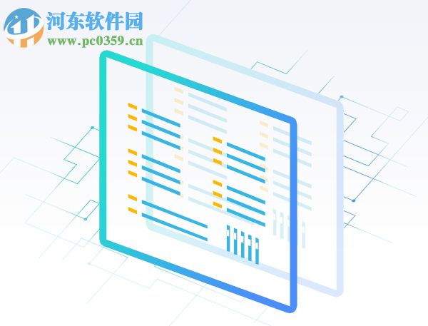 保利威视频上传客户端 2.0.1.7 官方版