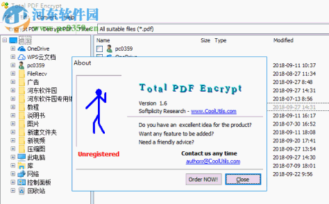 Total PDF Encrypt(PDF加密工具) 1.6 官方版