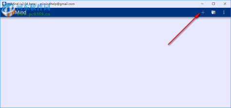 miMind(思维导图软件) 2.15 官方版