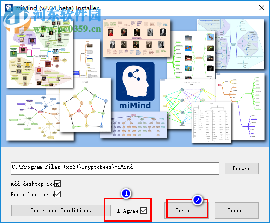 miMind(思维导图软件) 2.15 官方版