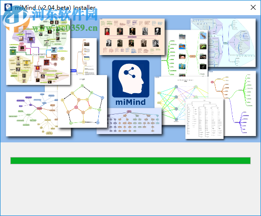 miMind(思维导图软件) 2.15 官方版