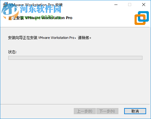 VMware Workstation Pro(VMware虚拟机) 15.0.0 破解版