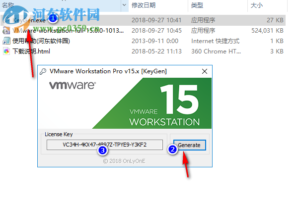 VMware Workstation Pro(VMware虚拟机) 15.0.0 破解版