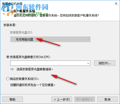 VMware Workstation Pro(VMware虚拟机) 15.0.0 破解版