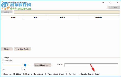 VirusTotal Smart Scanner(病毒扫描器) 1.04 免费版