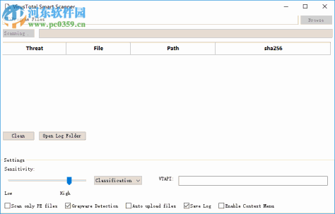 VirusTotal Smart Scanner(病毒扫描器) 1.04 免费版