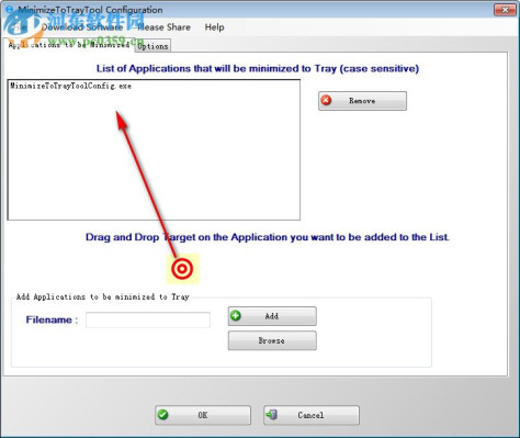 MinimizeToTrayTool(最小化到托盘工具) 8.0 官方版