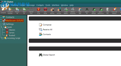 Gammadyne Clyton(电子邮件客户端) 18.0 破解版
