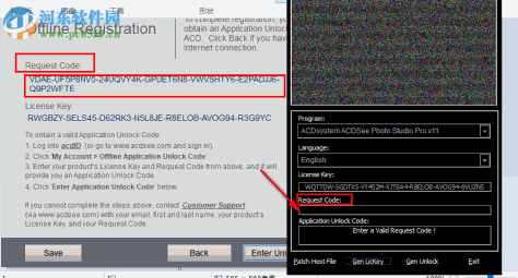 acdsee pro 2019许可证密钥和注册机