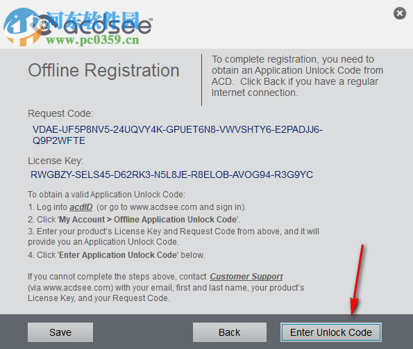 acdsee pro 2019许可证密钥和注册机