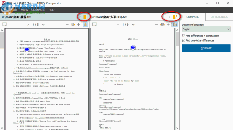 ABBYY Comparator下载(文件对比) 13.0 破解版