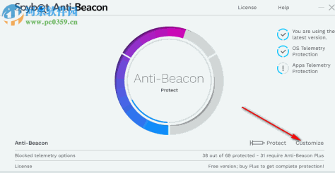 Spybot Anti-Beacon(win10隐私保护软件) 3.0 官方版